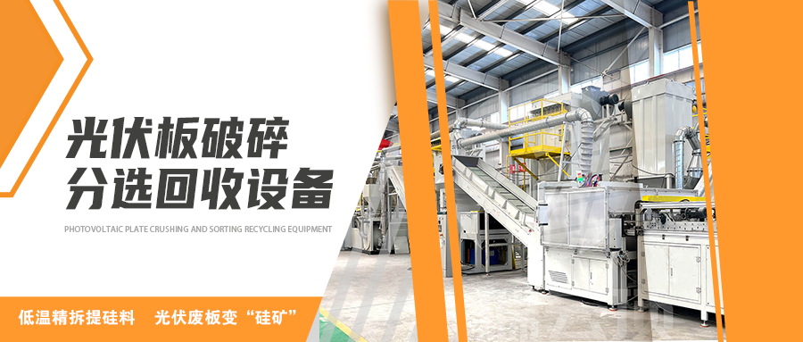 高价抢货！千亿级光伏新风口来了！