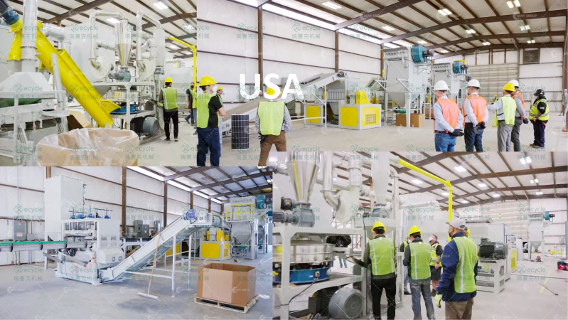 废旧光伏板回收设备案例现场图集