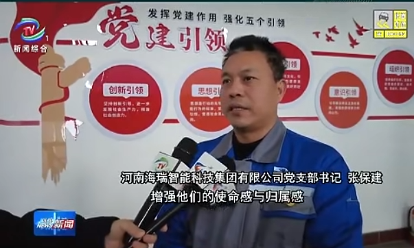 上街区工业路街道